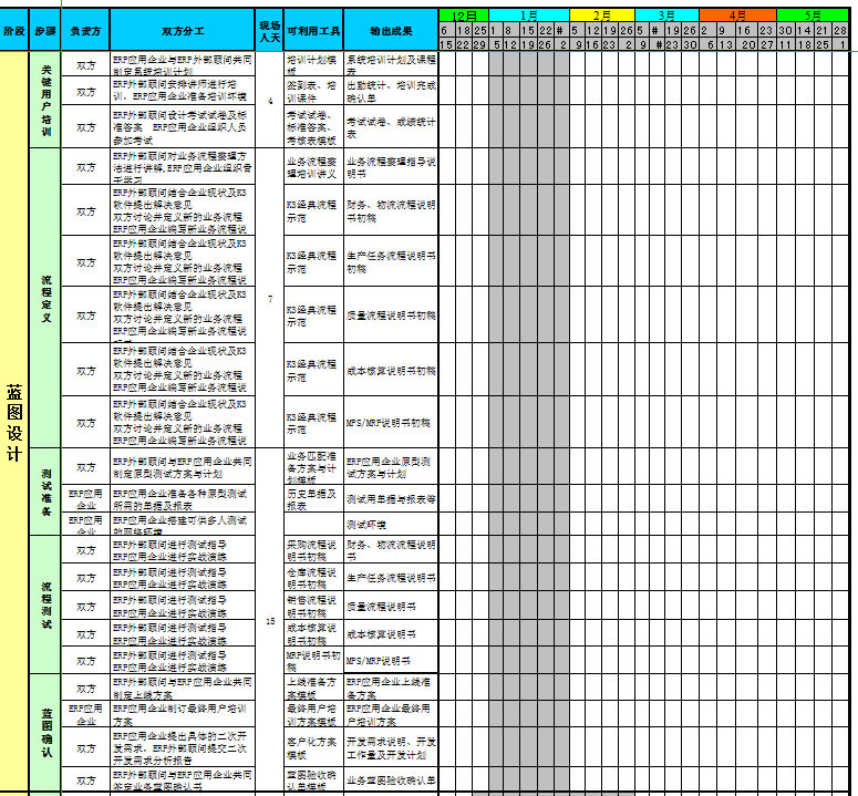 &#31859;&#20848;&#23448;&#26041;&#32593;&#39029;&#29256;&#45;&#31859;&#20848;&#77;&#105;&#76;&#97;&#110;&#40;&#20013;&#22269;&#41;