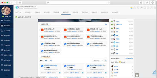 &#31859;&#20848;&#23448;&#26041;&#32593;&#39029;&#29256;&#45;&#31859;&#20848;&#77;&#105;&#76;&#97;&#110;&#40;&#20013;&#22269;&#41;