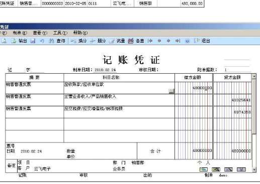 &#31859;&#20848;&#23448;&#26041;&#32593;&#39029;&#29256;&#45;&#31859;&#20848;&#77;&#105;&#76;&#97;&#110;&#40;&#20013;&#22269;&#41;