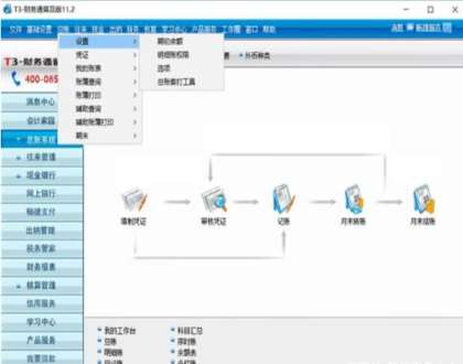 &#31859;&#20848;&#23448;&#26041;&#32593;&#39029;&#29256;&#45;&#31859;&#20848;&#77;&#105;&#76;&#97;&#110;&#40;&#20013;&#22269;&#41;
