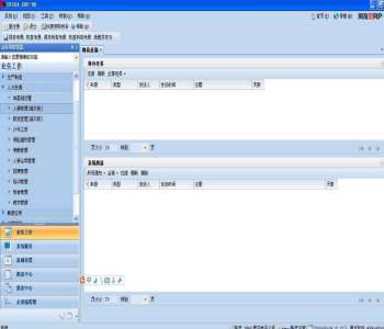 &#31859;&#20848;&#23448;&#26041;&#32593;&#39029;&#29256;&#45;&#31859;&#20848;&#77;&#105;&#76;&#97;&#110;&#40;&#20013;&#22269;&#41;