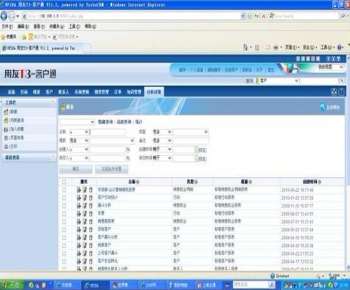 &#31859;&#20848;&#23448;&#26041;&#32593;&#39029;&#29256;&#45;&#31859;&#20848;&#77;&#105;&#76;&#97;&#110;&#40;&#20013;&#22269;&#41;