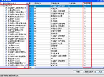 &#31859;&#20848;&#23448;&#26041;&#32593;&#39029;&#29256;&#45;&#31859;&#20848;&#77;&#105;&#76;&#97;&#110;&#40;&#20013;&#22269;&#41;