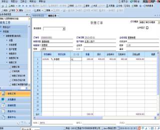 &#31859;&#20848;&#23448;&#26041;&#32593;&#39029;&#29256;&#45;&#31859;&#20848;&#77;&#105;&#76;&#97;&#110;&#40;&#20013;&#22269;&#41;